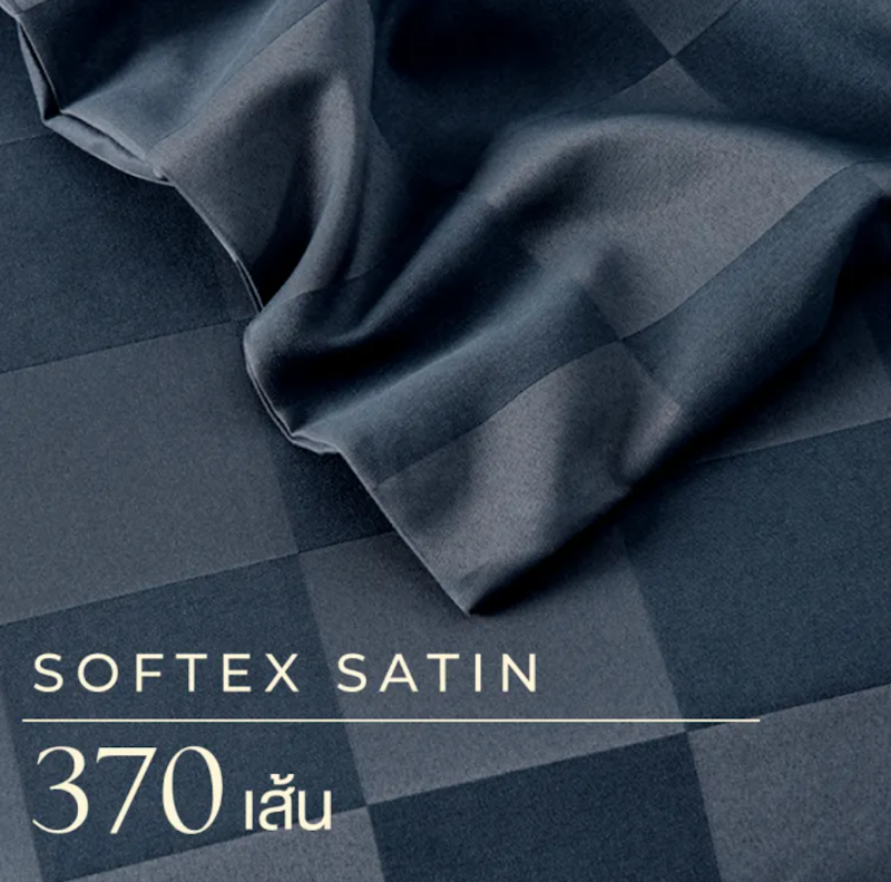 Softex Satin Checkerd Collection 3