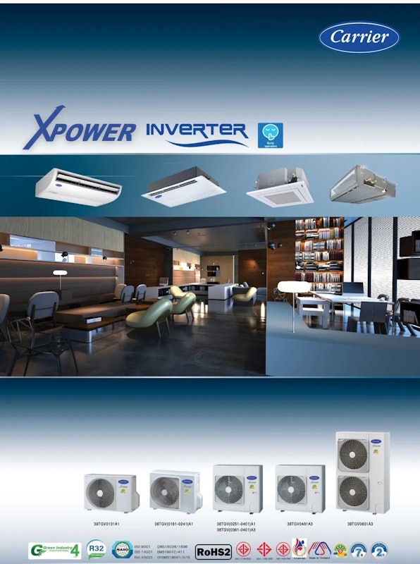 แอร์สี่ทิศทาง รุ่น X-POWER INVERTER 2