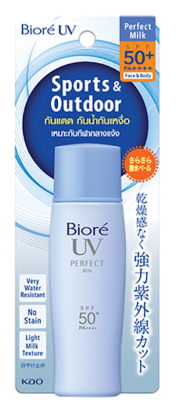 UV Perfect Milk SPF50+ PA++++ 1