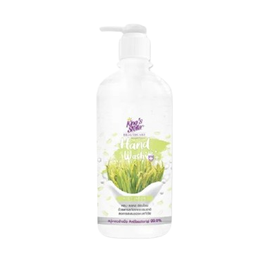 ANTIBACTERIAL Hand Wash 3