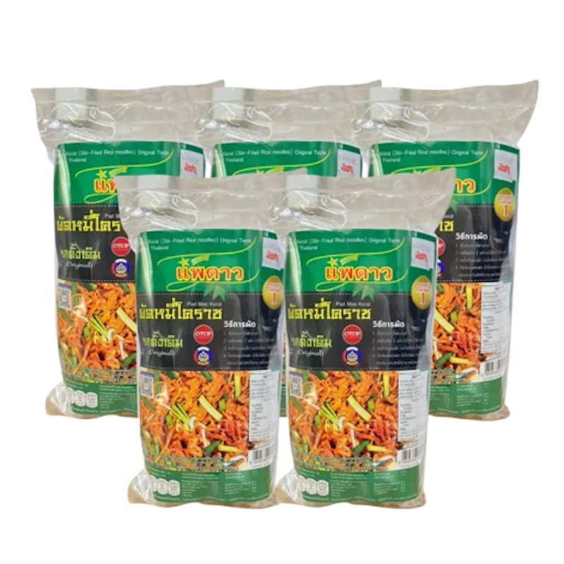 หมี่โคราชพร้อมน้ำปรุงรสดั้งเดิม 1