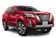 Nissan รถยนต์ 7 ที่นั่ง รุ่น TERRA VL 2WD 7AT 1