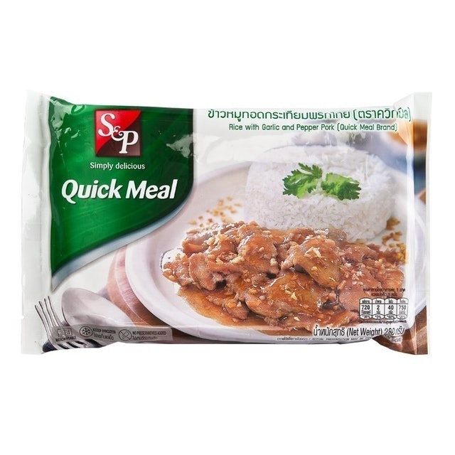 ควิกมีล ข้าวหมูทอดกระเทียม 1