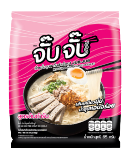 ก๋วยจั๊บญวณ สูตรต้นตำรับ 1