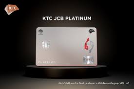 JCB Platinum 2