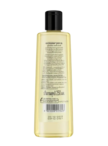 Body Oil Light Sesame 2