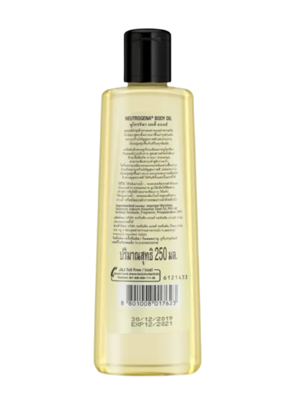 Body Oil Light Sesame 2