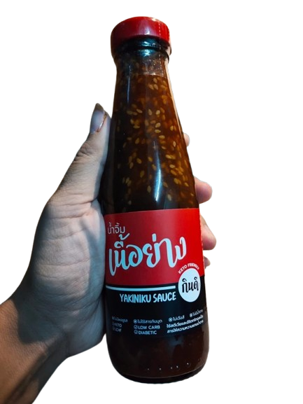 น้ำจิ้มเนื้อย่าง สูตรคีโต 2
