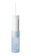 Panasonic Travel Oral Irrigator ไหมขัดฟันพลังน้ำ รุ่น EW-DJ11-A451 1
