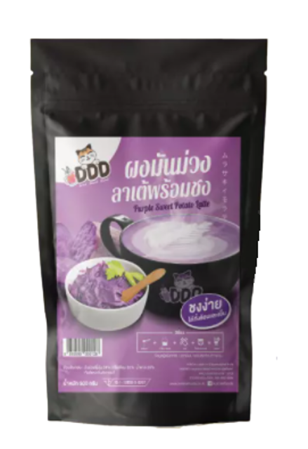 10 มันม่วง ยี่ห้อไหนอร่อย ปี 2026 มีทั้งมันม่วงแบบสดสายพันธุ์ญี่ปุ่น และอบกรอบ 1