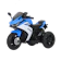 SANOOK TOYS รถแบตเตอรี่ รุ่น Mini YAMAHA R3 3 ล้อ 1