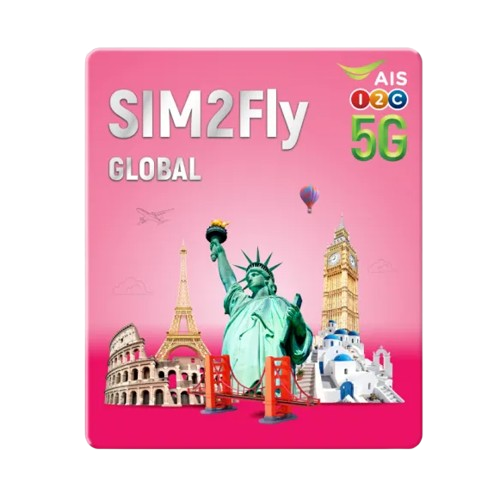 Sim2Fly Max 1