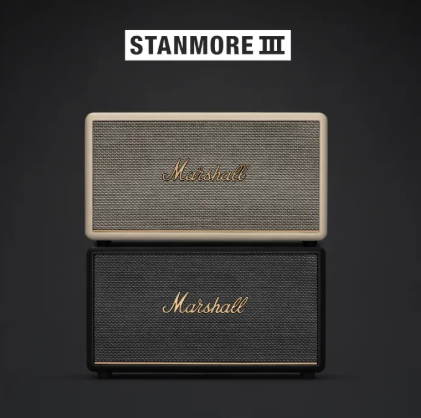 Stanmore III 2