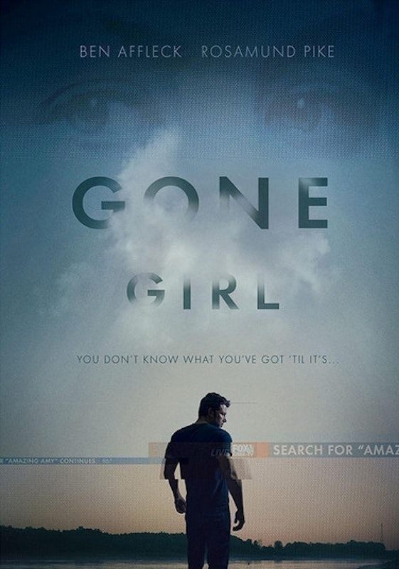 หนังแนวสืบสวน Gone Girl เล่นซ่อนหาย 1