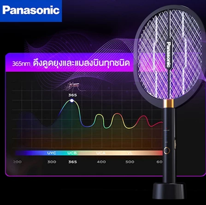 ไม้ตียุงไฟฟ้า 2in1 4
