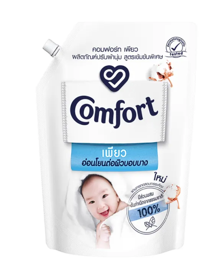 Pure Fabric Softener White 1