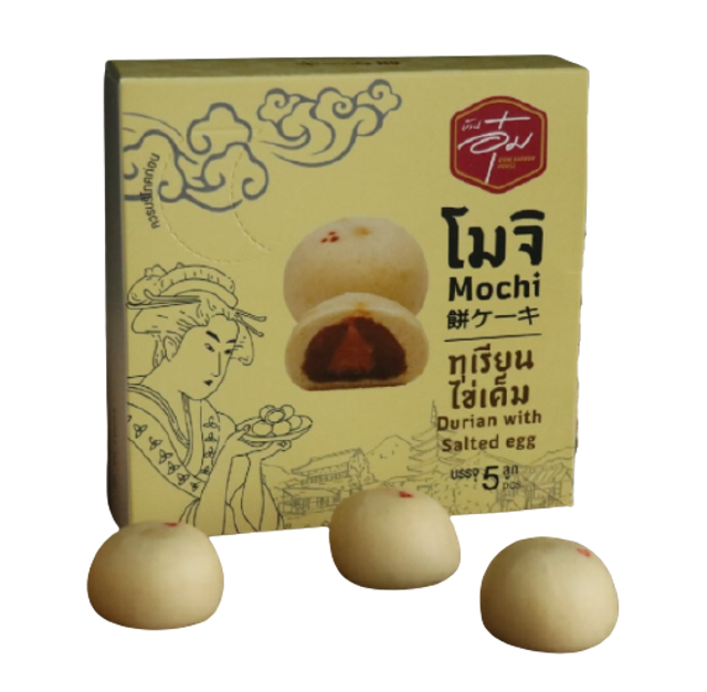 ขนมโมจิ ไส้ทุเรียนไข่เค็ม 1