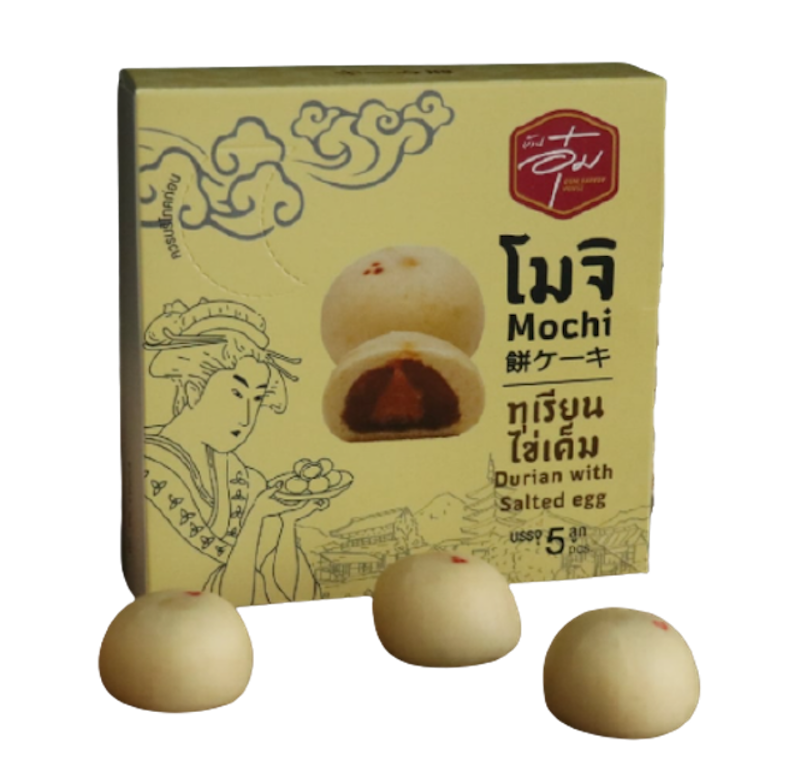 ขนมโมจิ ไส้ทุเรียนไข่เค็ม 1