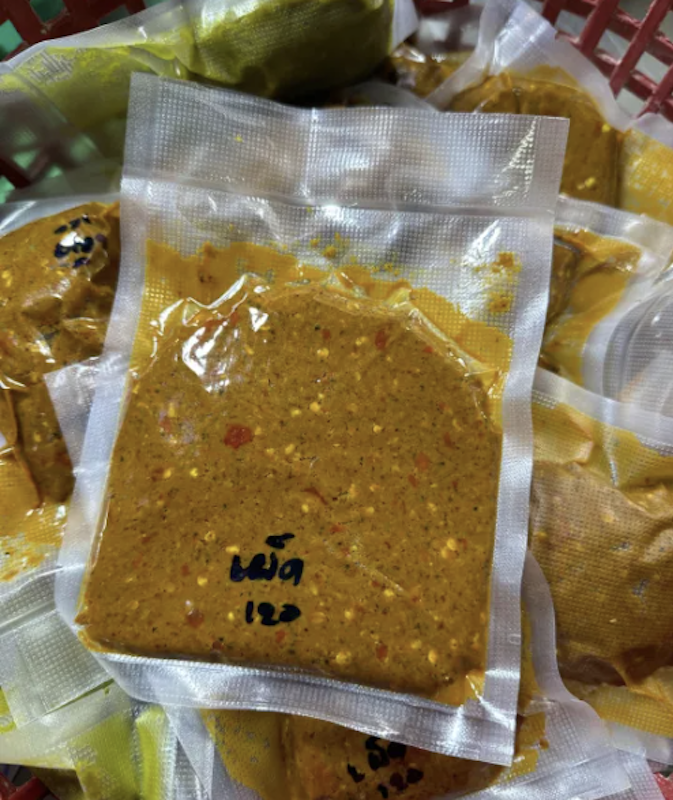 พริกแกงใต้สูตรนคร 100 กรัม 3