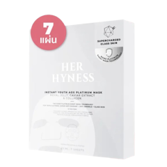 Instant Youth Aox Platinum Mask