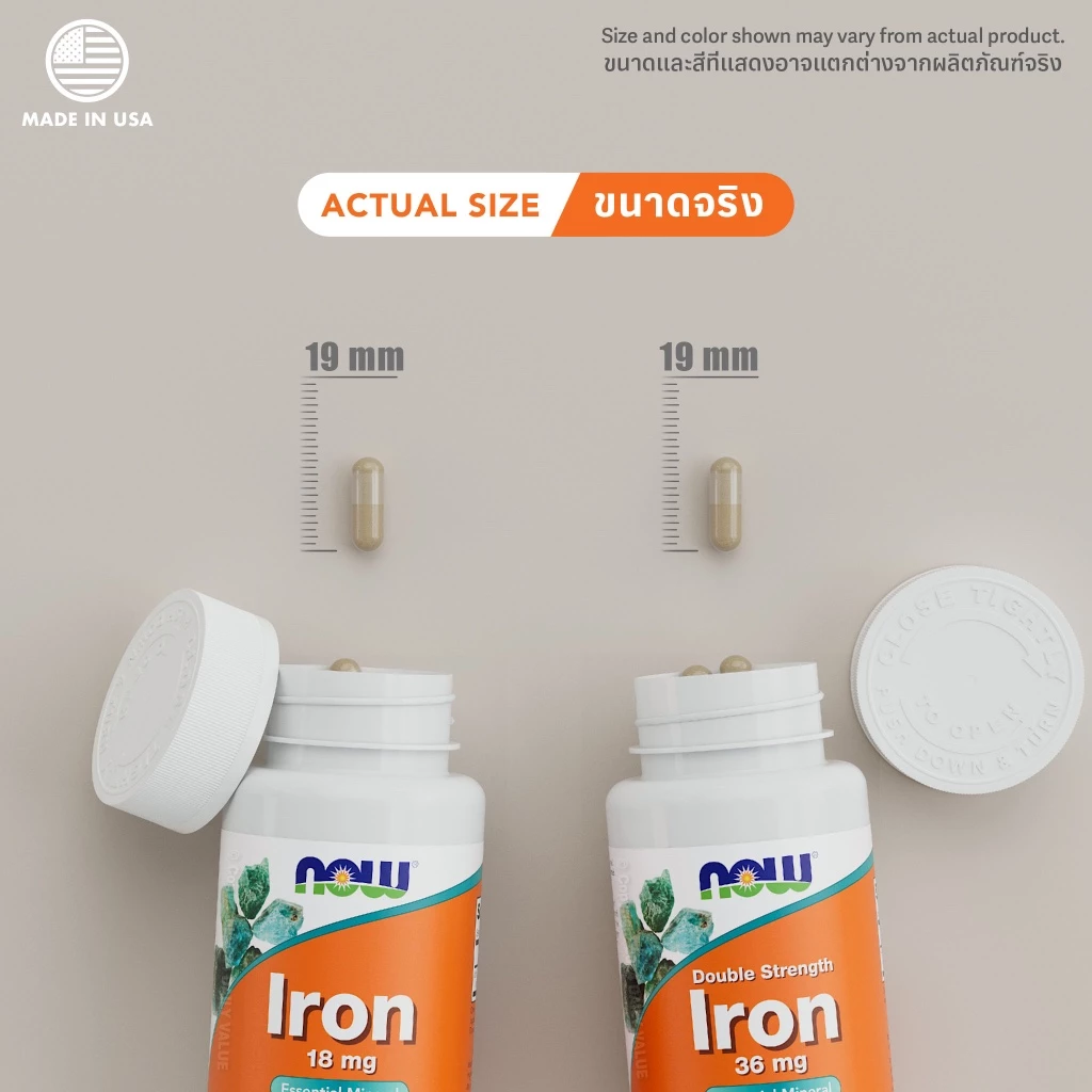 Iron Bisglycinate 2