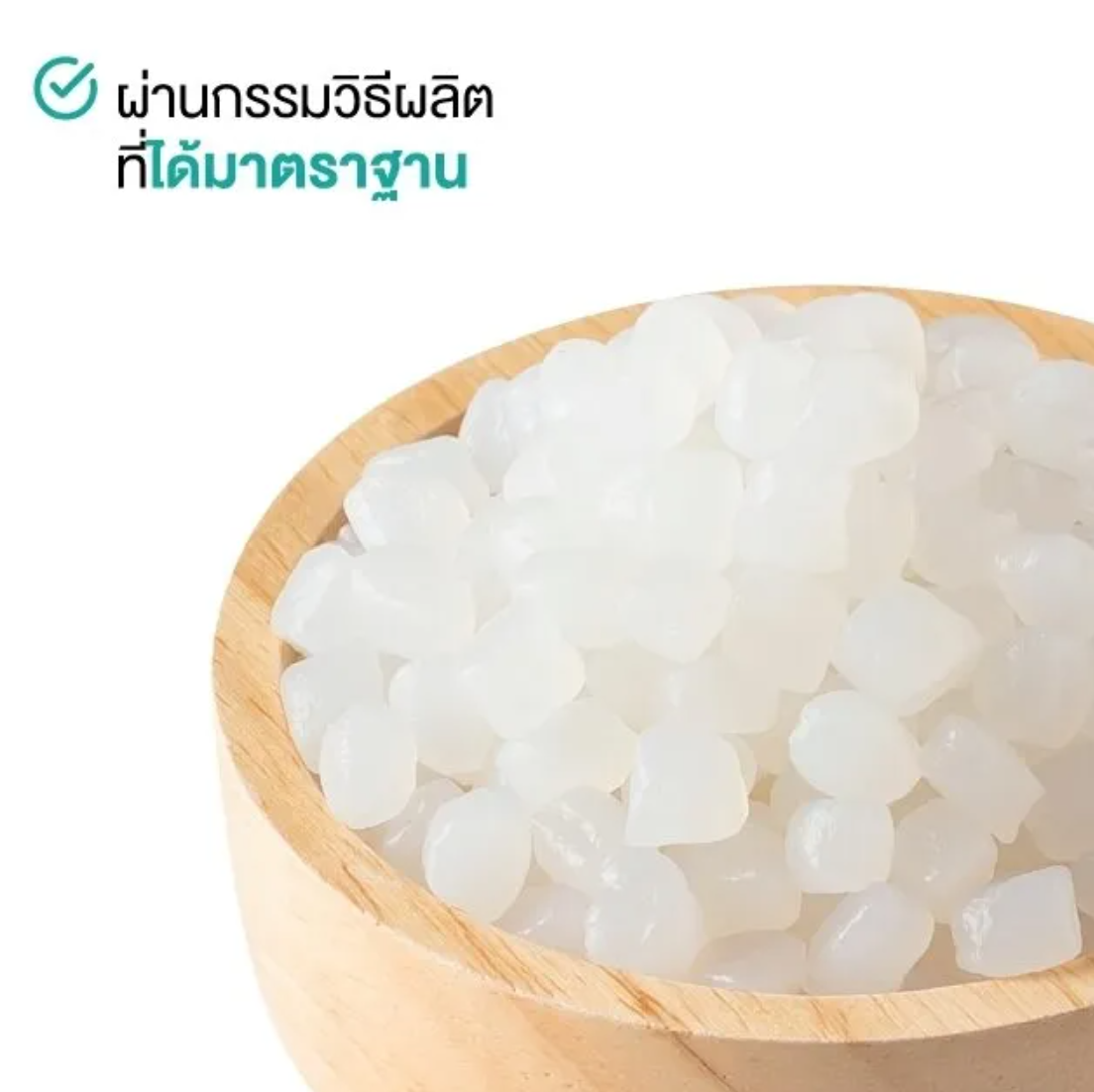 บุกไข่มุกในน้ำเชื่อม ไข่มุกขาว 2