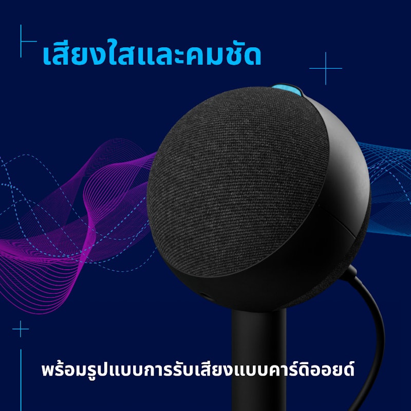 G YETI ORB RGB Gaming Mic 3