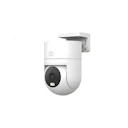กล้องวงจรปิด Outdoor Camera CW300