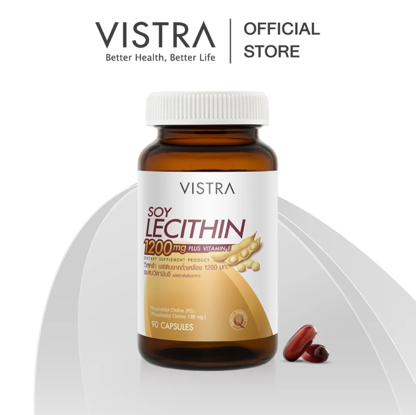 Lecithin 1200 mg Plus Vitamin E 2