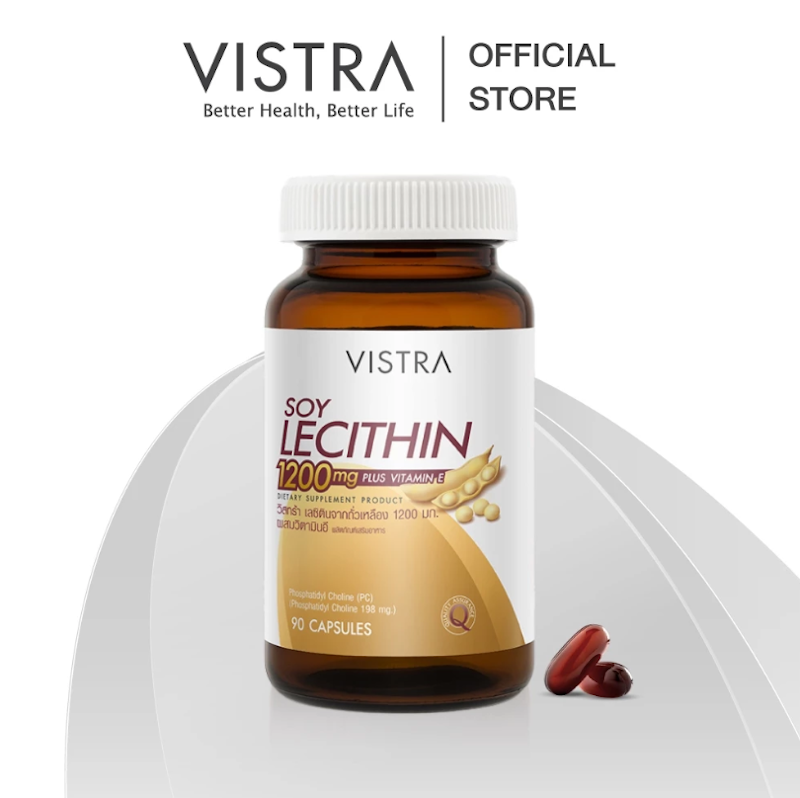 Lecithin 1200 mg Plus Vitamin E 2