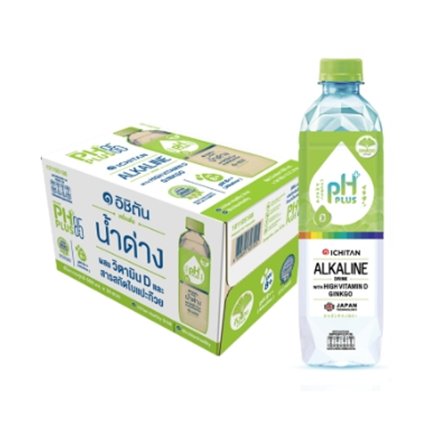 น้ำด่าง pH Plus Vitamin D Alkaline Water 2
