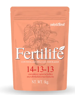 Fertilife 1