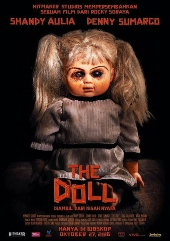 หนังตุ๊กตาผี THE DOLL 1