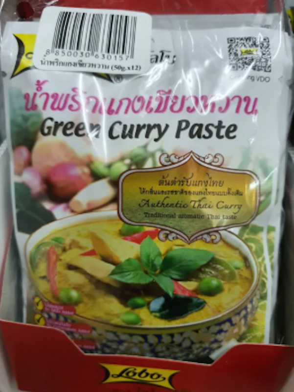 น้ำพริกแกงเขียวหวาน 3