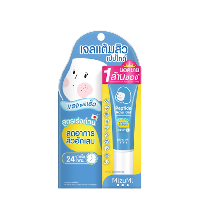 Peptide Acne Gel 1