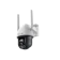 TP-Link กล้องวงจรปิด อัจฉริยะ รุ่น VIGI 1