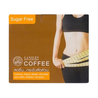 แลนซ์เลย์ กาแฟ พลัส Lansley Diet Coffee Plus
