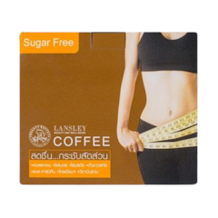 แลนซ์เลย์ กาแฟ พลัส Lansley Diet Coffee Plus