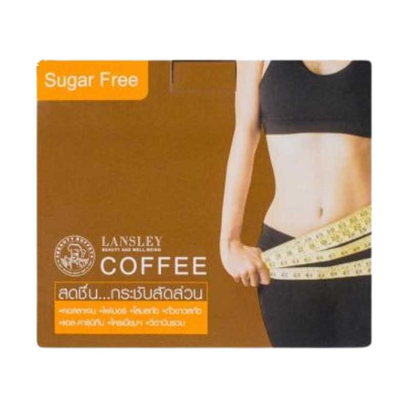 แลนซ์เลย์ กาแฟ พลัส Lansley Diet Coffee Plus 1