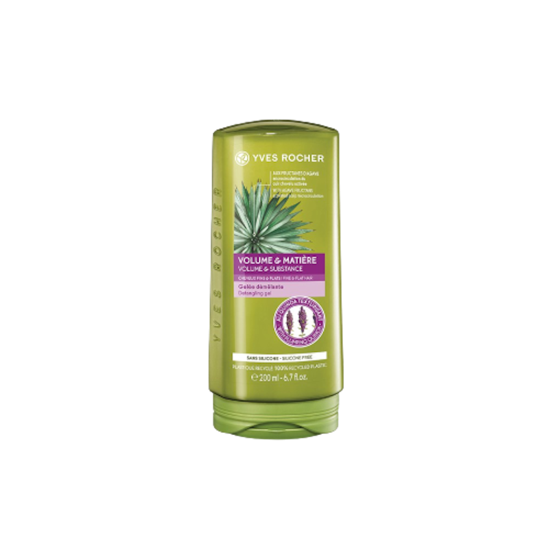 ครีมนวดผม BHC Volume Volumizer Conditioner 1
