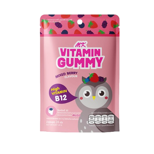 Vitamin Gummy
