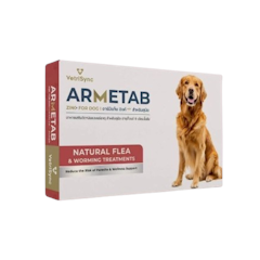 อาหารเสริมป้องกันเห็บหมัด Armetab Zinc+