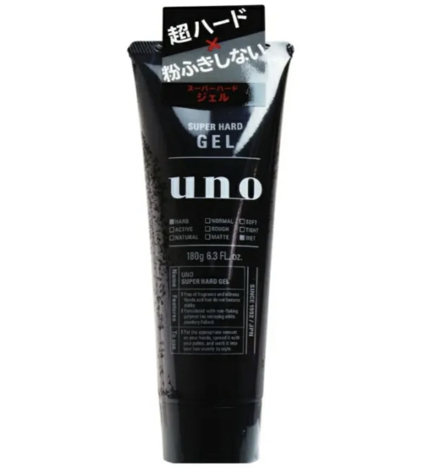 UNO Super Hard Gel 1