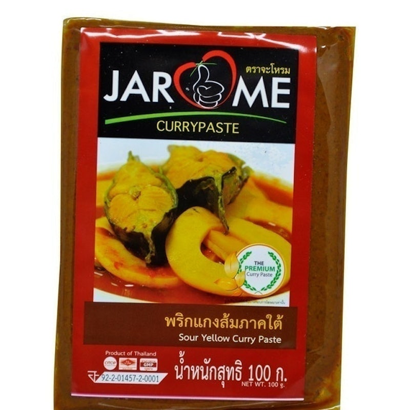 พริกแกงส้มใต้ 1