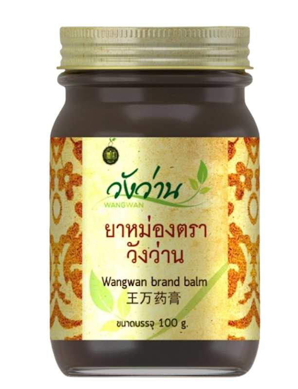 ยาหม่องวังว่าน 1