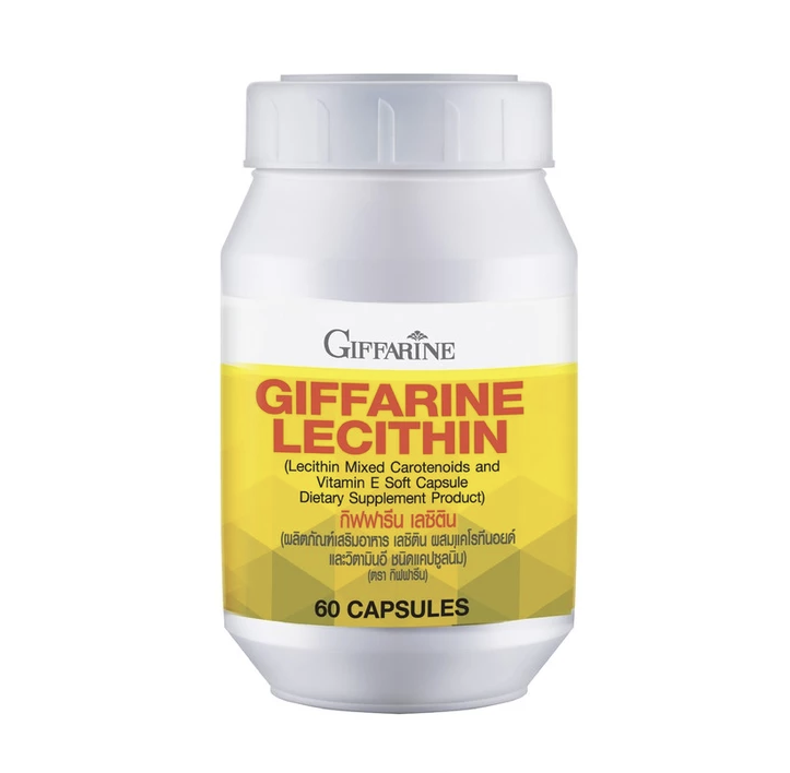 Lecithin ผสมแคโรทีนอยด์และวิตามินอี 2