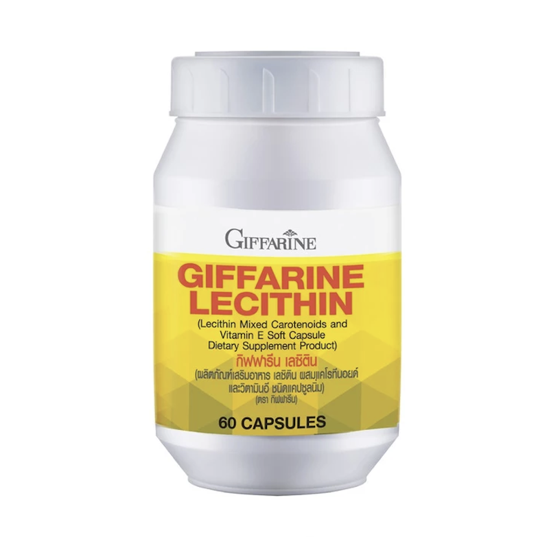Lecithin ผสมแคโรทีนอยด์และวิตามินอี 2