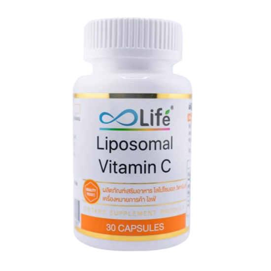 วิตามินซี Liposomal Vitamin C 1