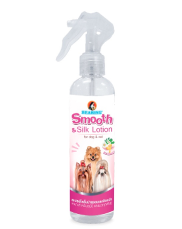 โลชั่นบำรุงขนสุนัขและแมว Beauty Lotion for Dog & Cat 1