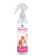 Bearing โลชั่นบำรุงขนสุนัขและแมว Beauty Lotion for Dog & Cat 1
